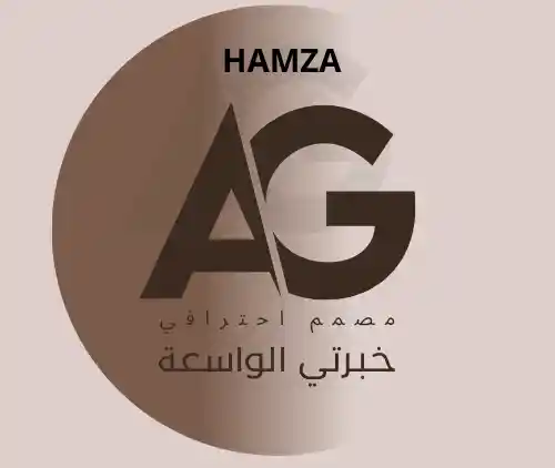 تصميم شعارات ( Logo -درجة أولى )