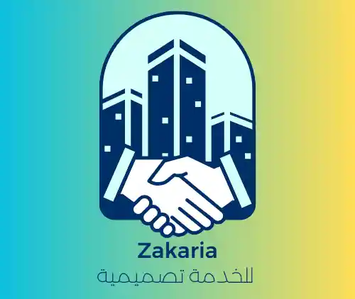 شعارات روعة zakaria