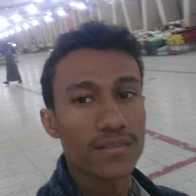 An Avatar Image