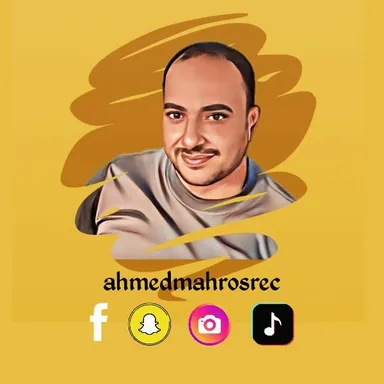 An Avatar Image