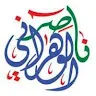 An Avatar Image
