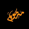An Avatar Image