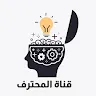 An Avatar Image