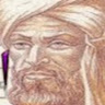 An Avatar Image
