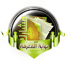 An Avatar Image