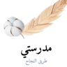 An Avatar Image