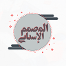 An Avatar Image