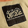An Avatar Image