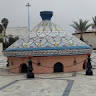 An Avatar Image