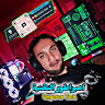 An Avatar Image