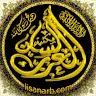 An Avatar Image