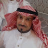 An Avatar Image