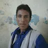 An Avatar Image