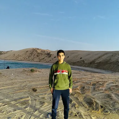 An Avatar Image