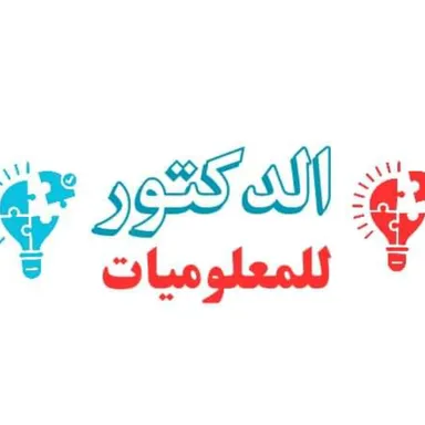 An Avatar Image