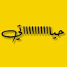 An Avatar Image
