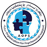An Avatar Image