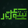 An Avatar Image
