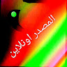 An Avatar Image