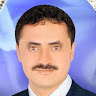 An Avatar Image
