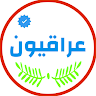 An Avatar Image