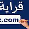An Avatar Image