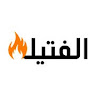 An Avatar Image