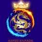 An Avatar Image
